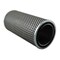 Main Filter Hydraulic Filter, replaces FILTER-X XH03363, Return Line, 149 micron, Outside-In MF0063087 - alternate 2